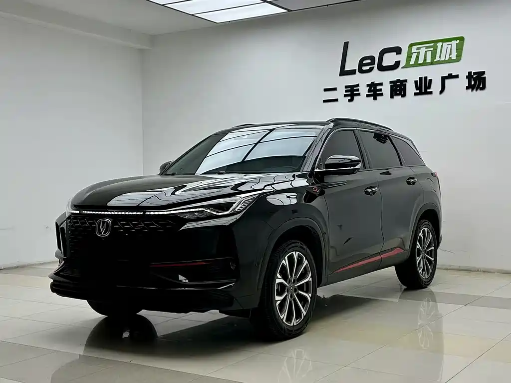 Купить Changan 长安CS75PLUS