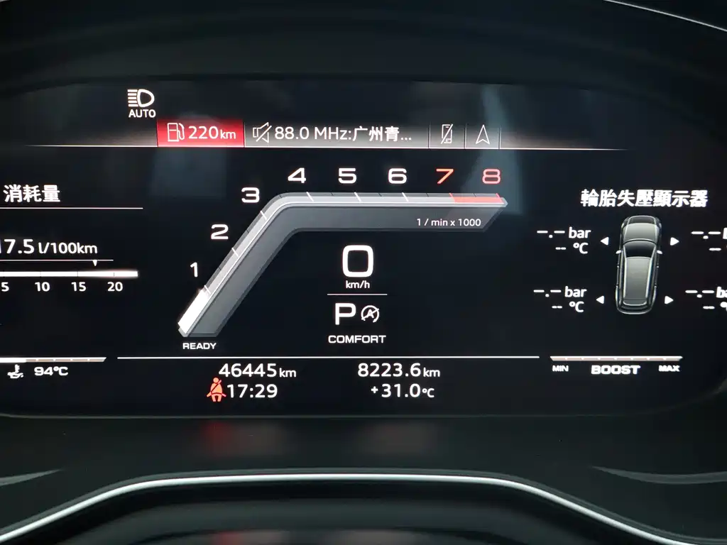 Audi S4 — миниатюра 14