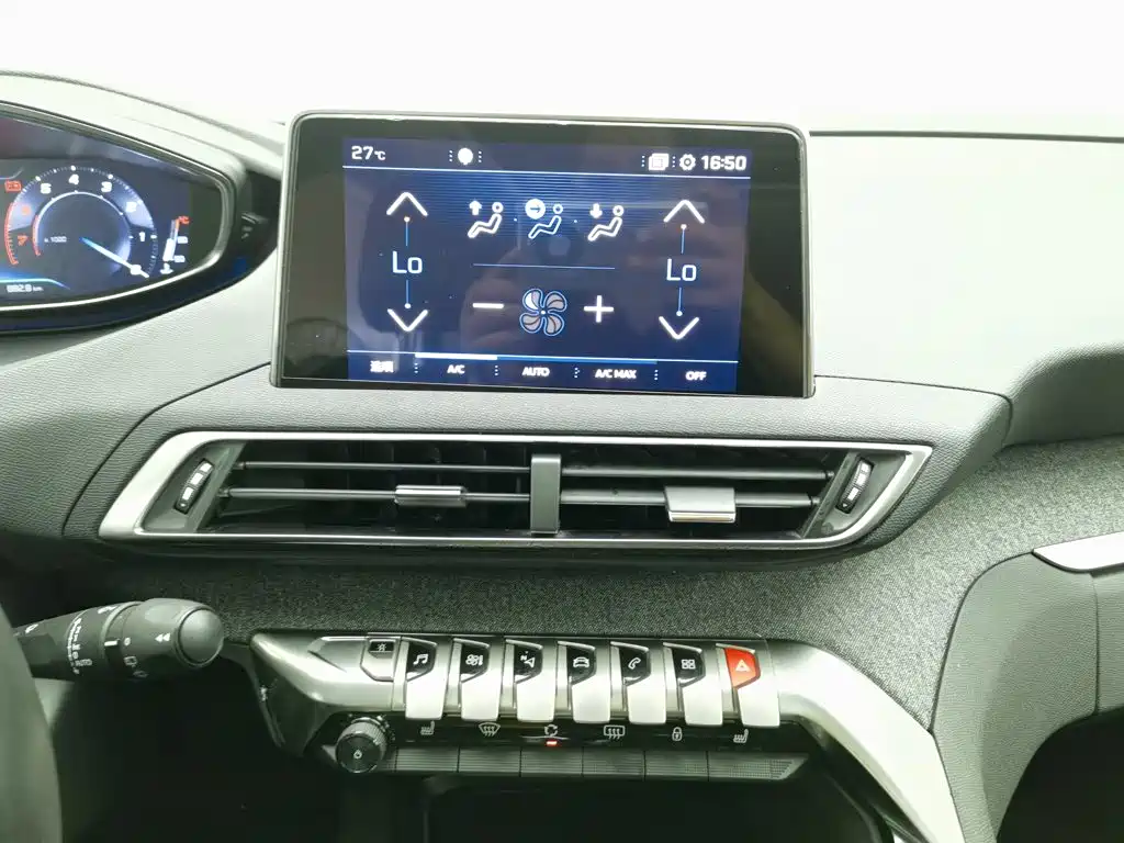 Peugeot 5008 — миниатюра 12