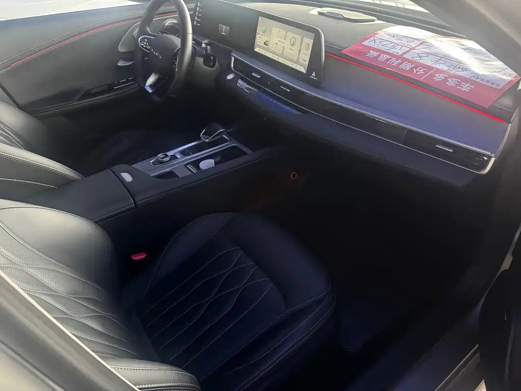 Chery Arrizo 8 — миниатюра 10