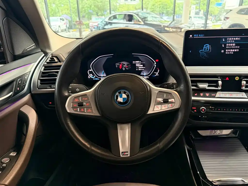 BMW iX3 — миниатюра 4