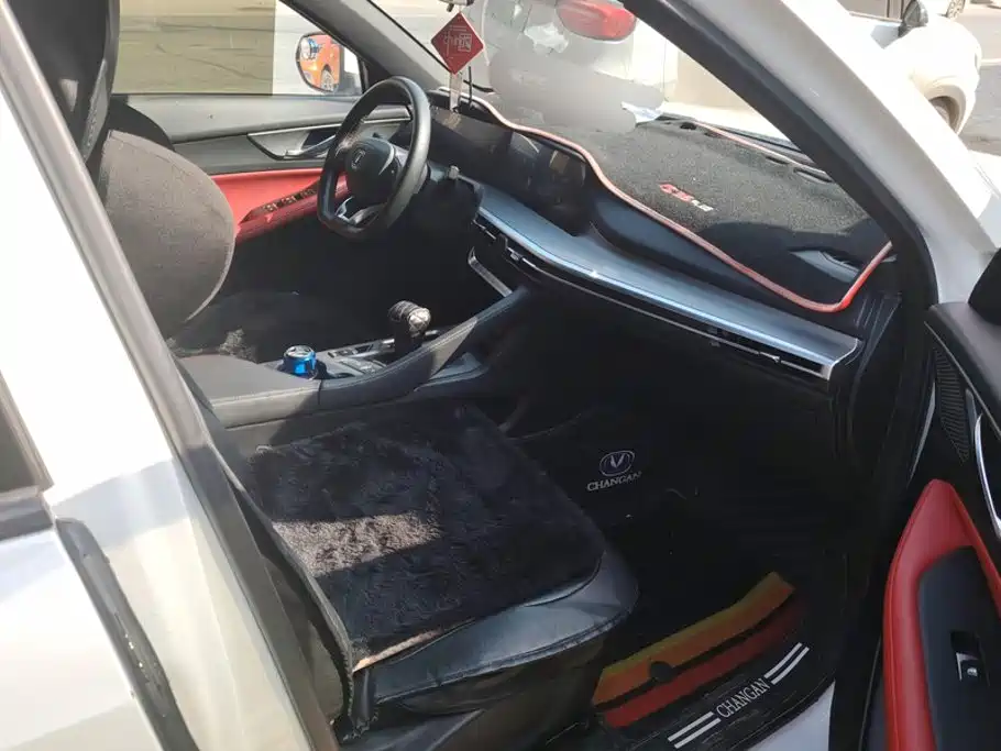 Changan CS35PLUS — миниатюра 8