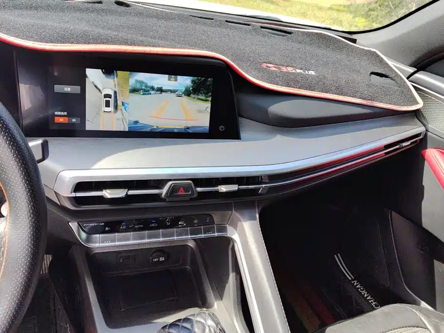 Changan CS35PLUS — миниатюра 13