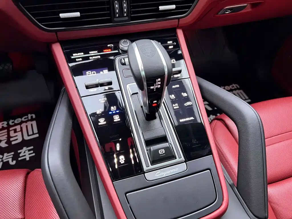 Porsche Cayenne Hybrid — миниатюра 27
