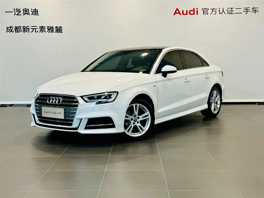 Audi A3 2020