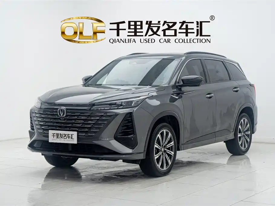 Купить Changan 长安CS75PLUS