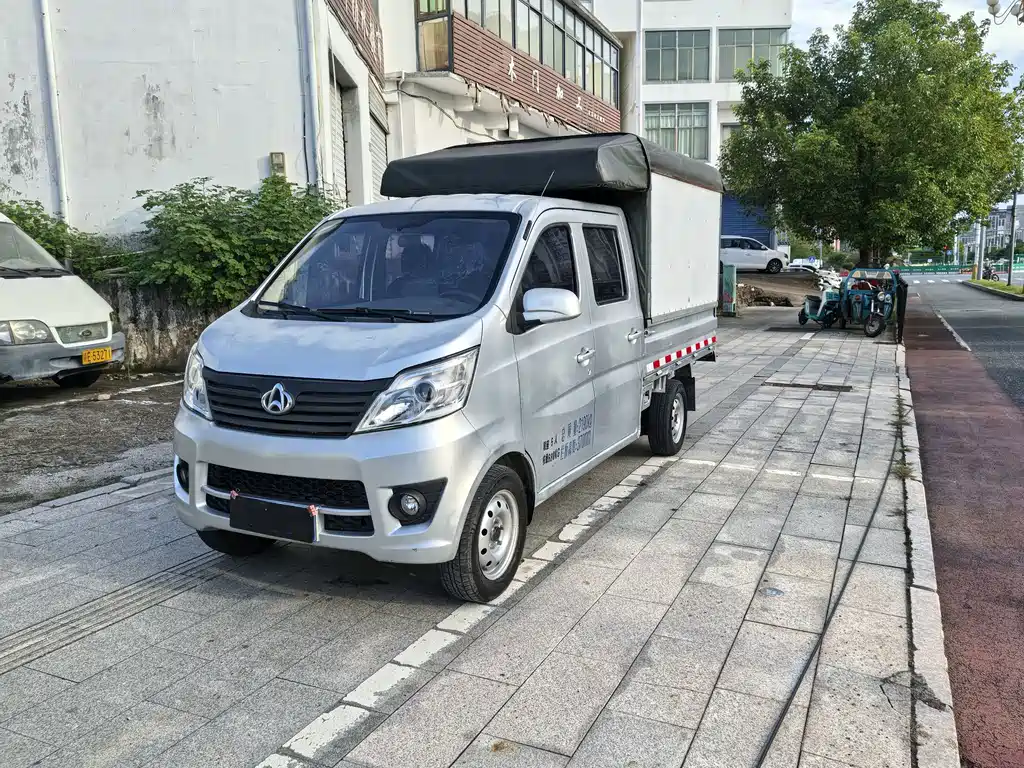 Kaicheng Xingka