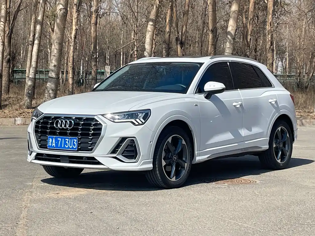Audi Q3 2023