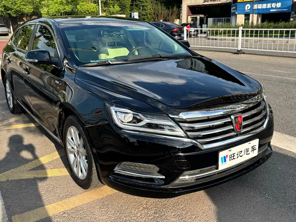 Roewe 950 — миниатюра 3