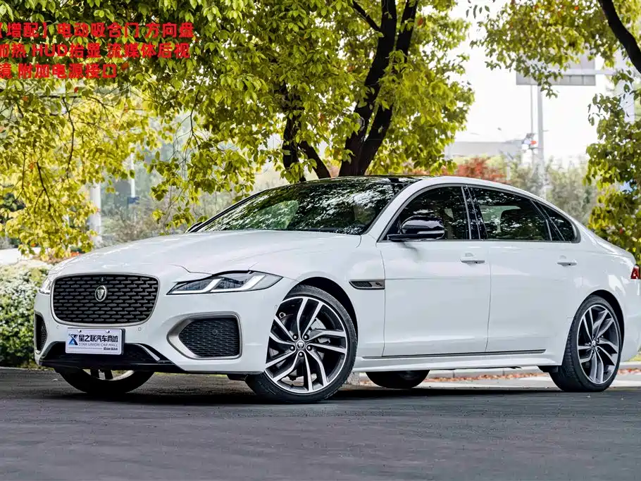 Jaguar XFL 2024