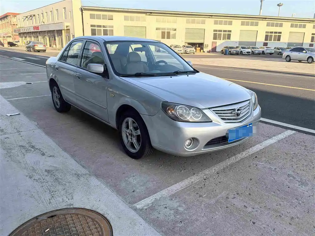 Haima Familia — миниатюра 3