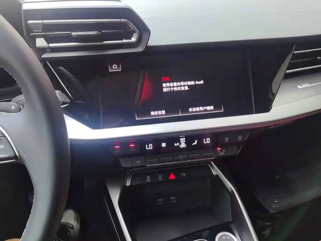 Audi A3 — миниатюра 13