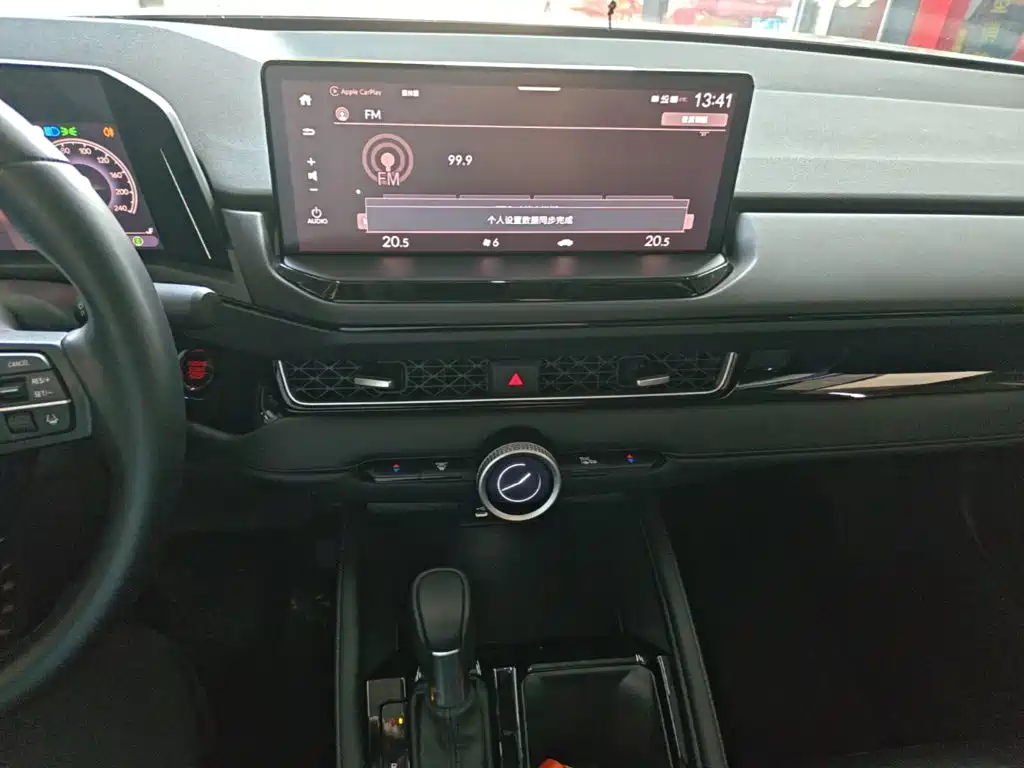 Honda Inspire — миниатюра 13