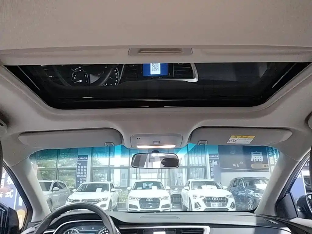 Buick Excelle — миниатюра 18