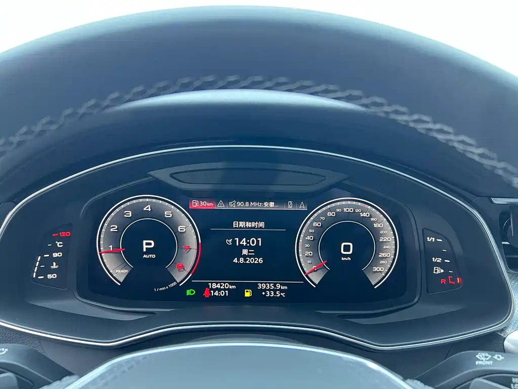 Audi A6L — миниатюра 11