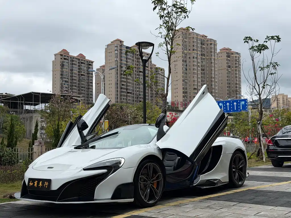 McLaren 12C 2015