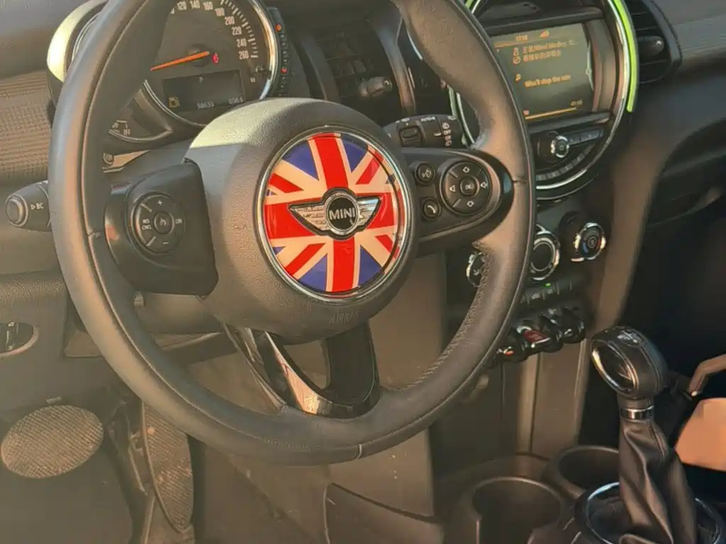 MINI Mini — миниатюра 15