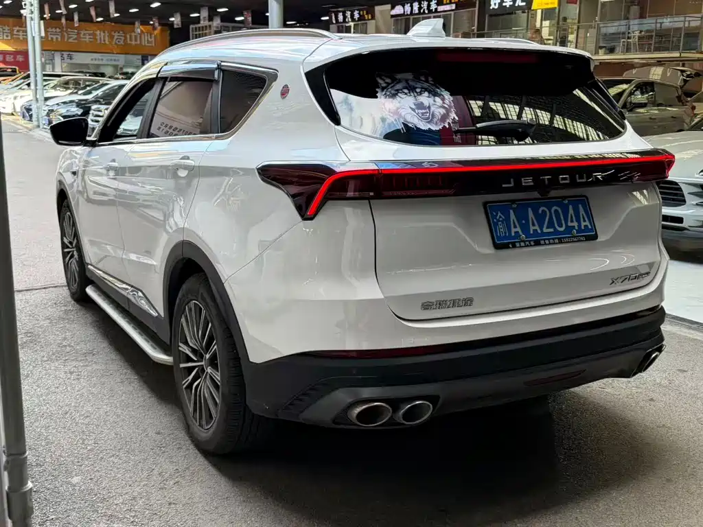 Jetour X70 PLUS — миниатюра 12