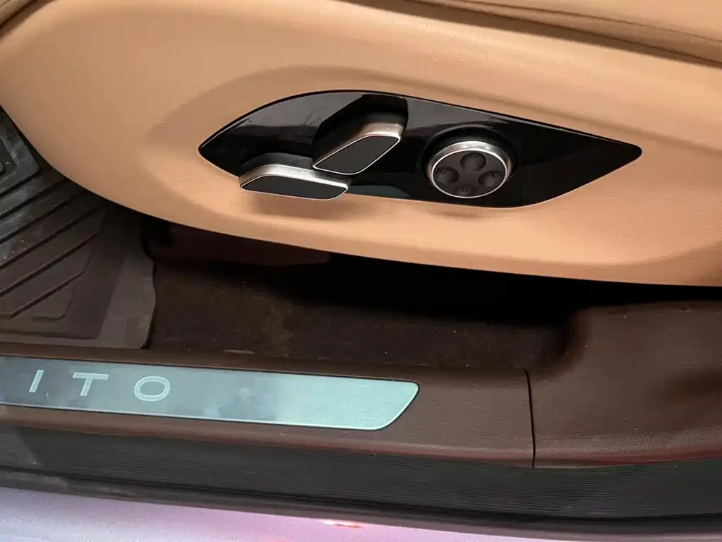 AITO ASK THE WORLD M7