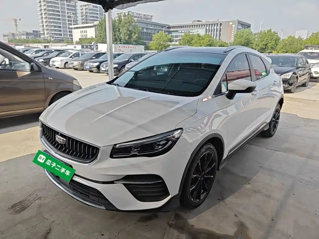 Geely Emgrand S