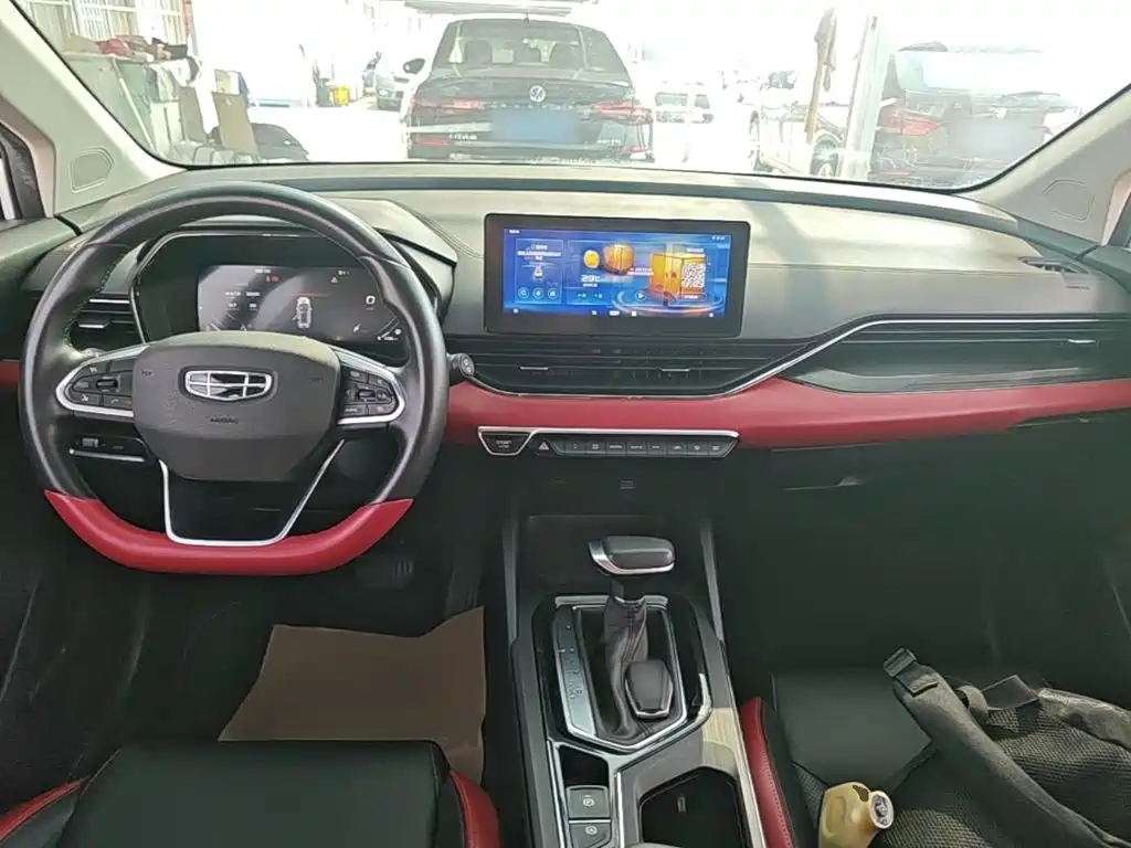 Geely Emgrand S — миниатюра 10