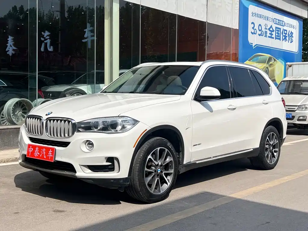BMW X5 (Import) 2015
