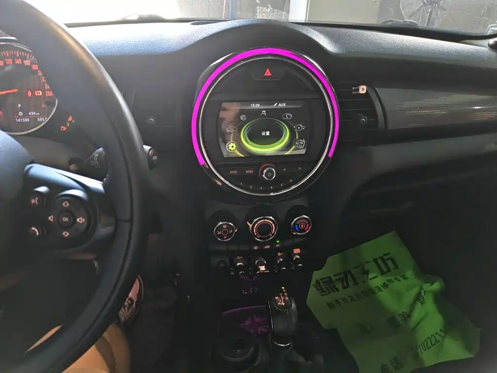 MINI Mini — миниатюра 14