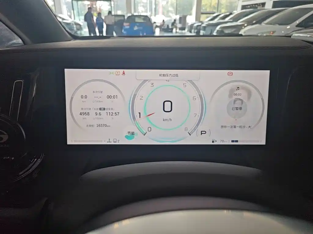 GAC Motor Trumpchi M8 — миниатюра 12