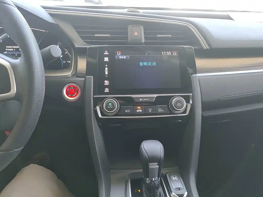 Honda Civic — миниатюра 13