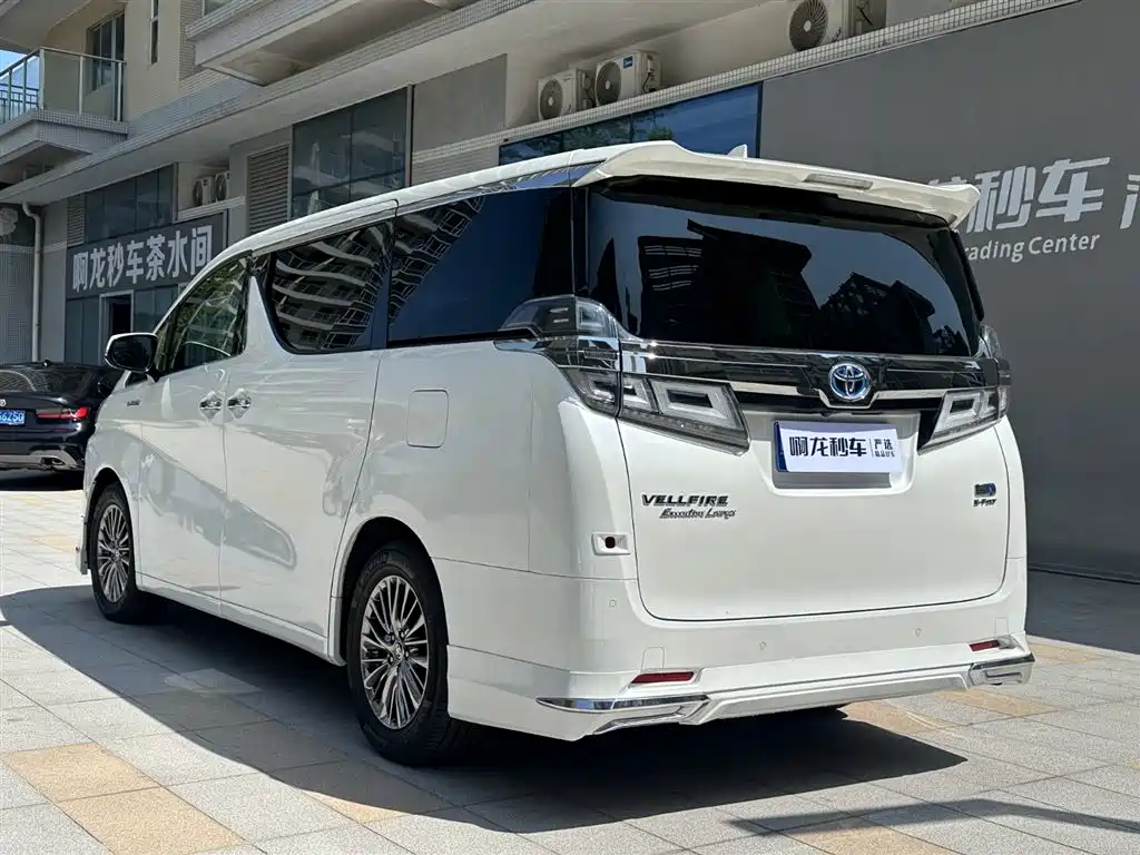 Toyota Vellfire 2020 2.5L HV Luxury