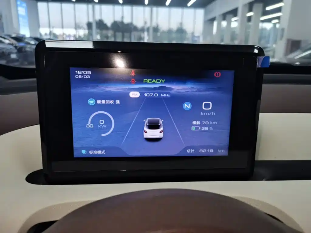 Wuling Bingo — миниатюра 12