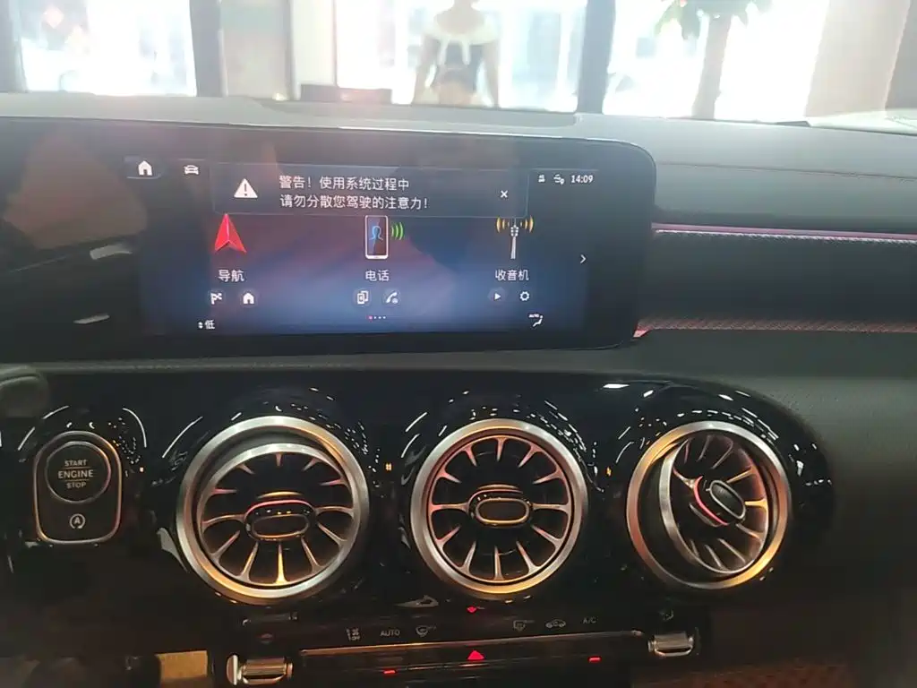 Mercedes-Benz A-Class — миниатюра 13
