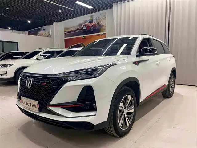 2019 Changan CS75 PLUS