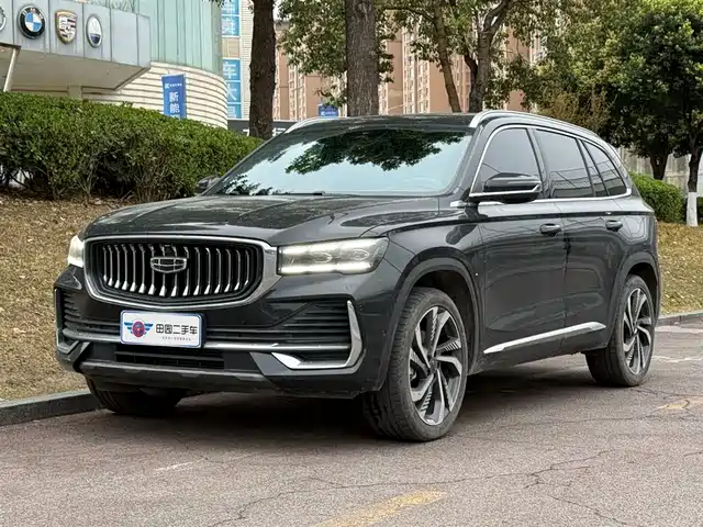 GEELY AUTOMOBILE XINGYUE L