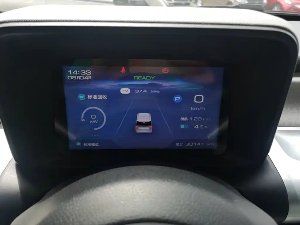 Wuling Air ev — миниатюра 12