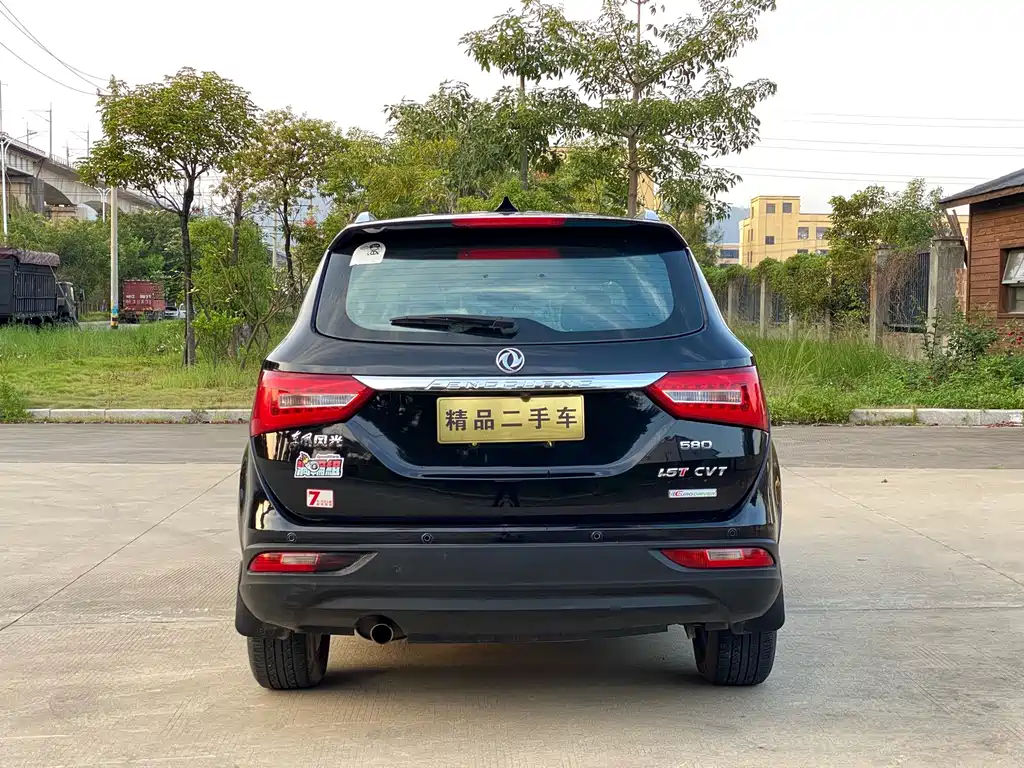 Fengguang Fengguang 580 — миниатюра 8