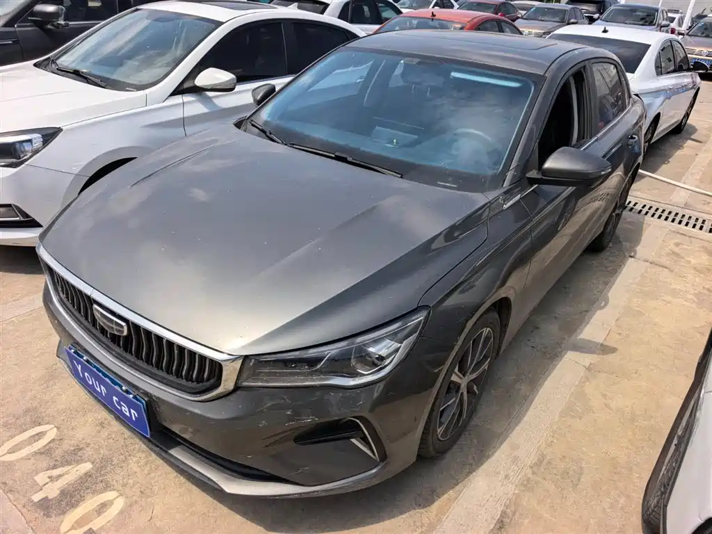 Купить Geely Emgrand