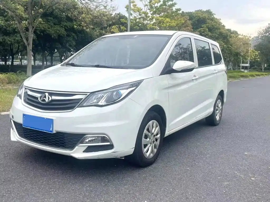 Kaicheng Oushang A600