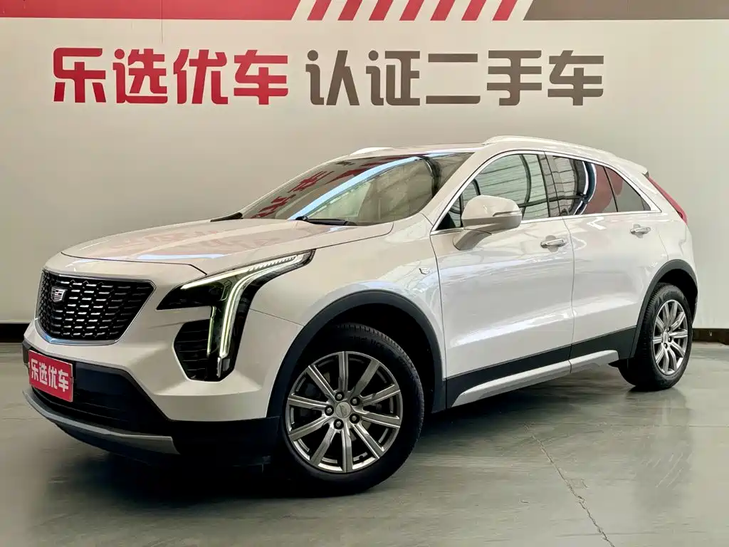 2021 Cadillac XT4 - zdjęcie 1 z 20
