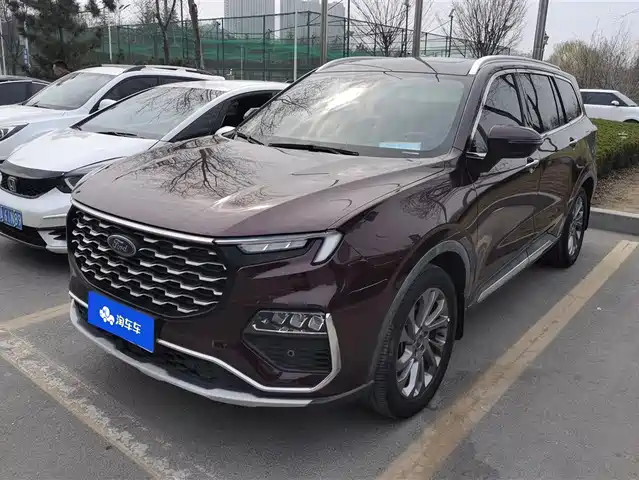 FORD LINGYU