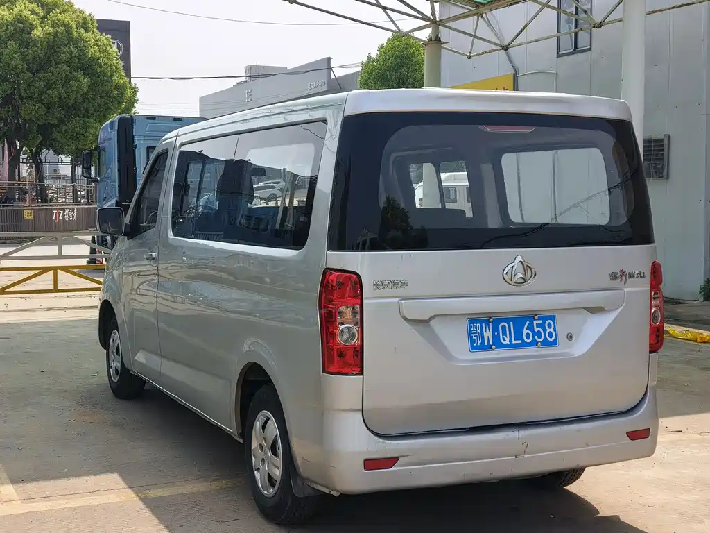 Kaicheng Ruixing M70 — миниатюра 6
