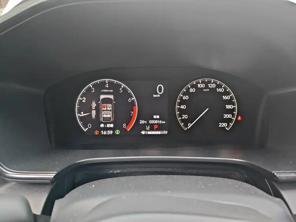Honda CR-V — миниатюра 7