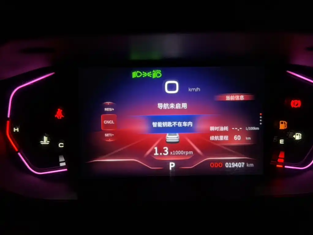 Dongfeng — фотографии объявления, Фото 5