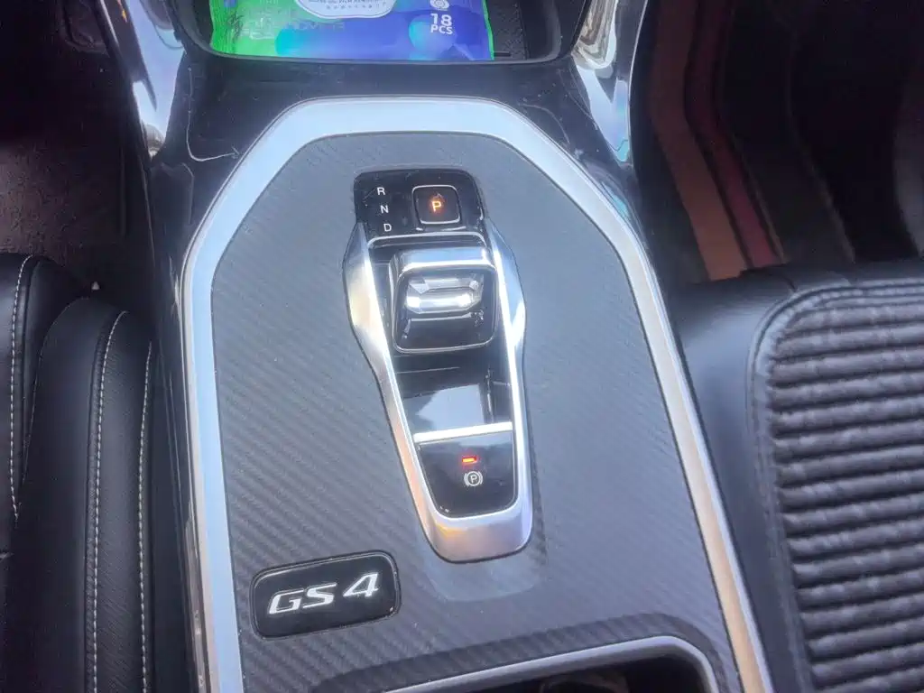 GAC Motor Trumpchi GS4 — миниатюра 7