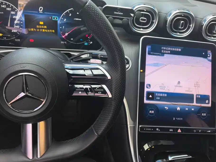 Mercedes-Benz C-Class — миниатюра 16