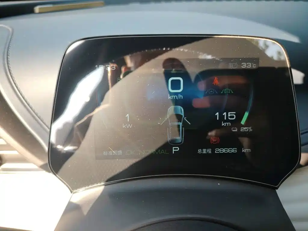 BYD Yuan Plus — миниатюра 12