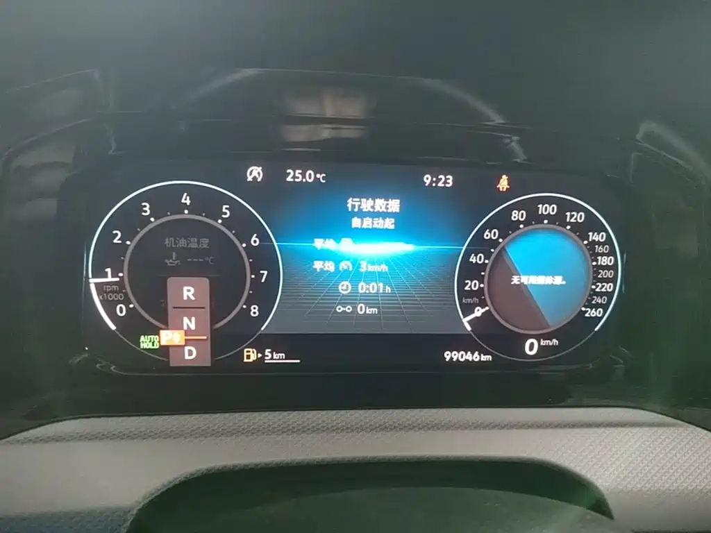 Volkswagen Golf — миниатюра 12