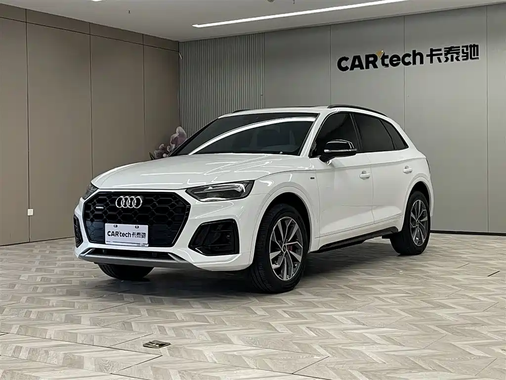 Audi Q5L 2024