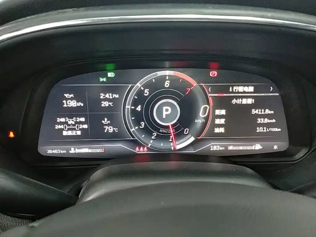 Cadillac CT5 — миниатюра 12
