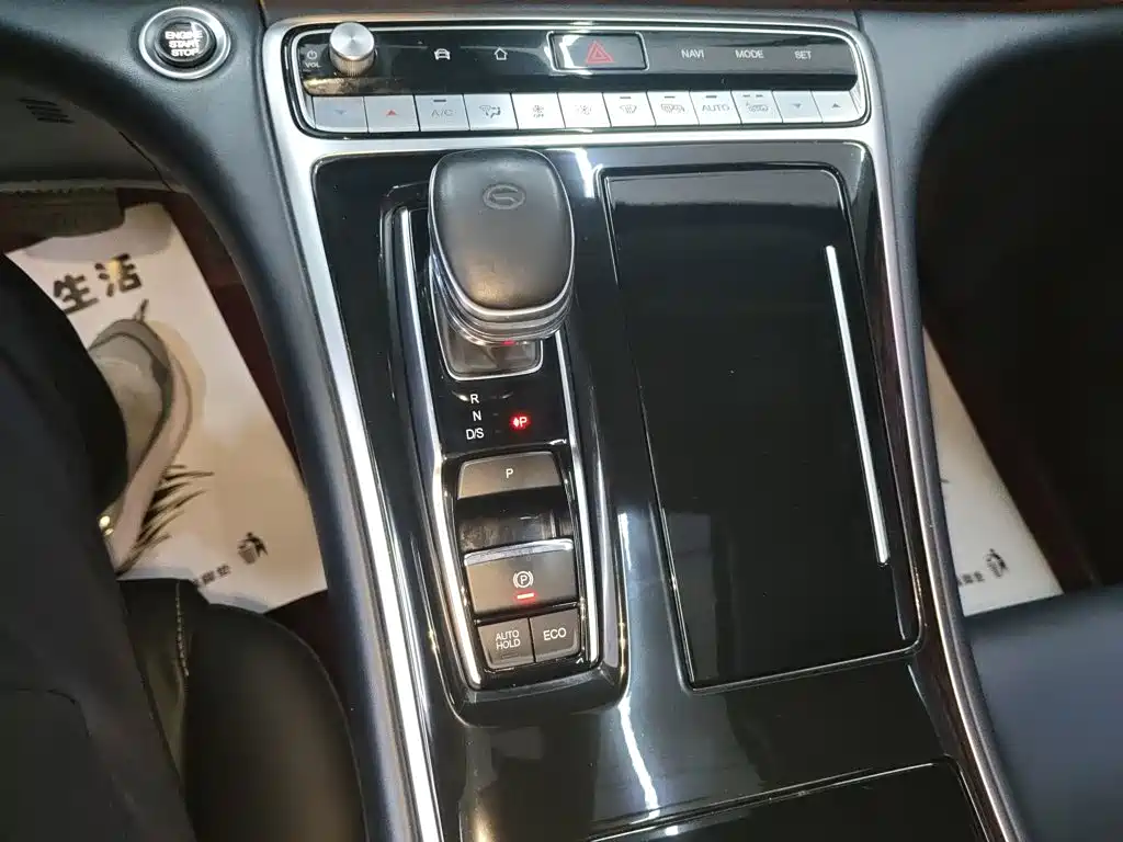 GAC Motor Trumpchi M8 — миниатюра 10